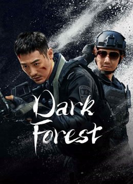 مشاهدة فيلم Dark Forest (2024) مترجم - wecima - mycima - egybest - egydead